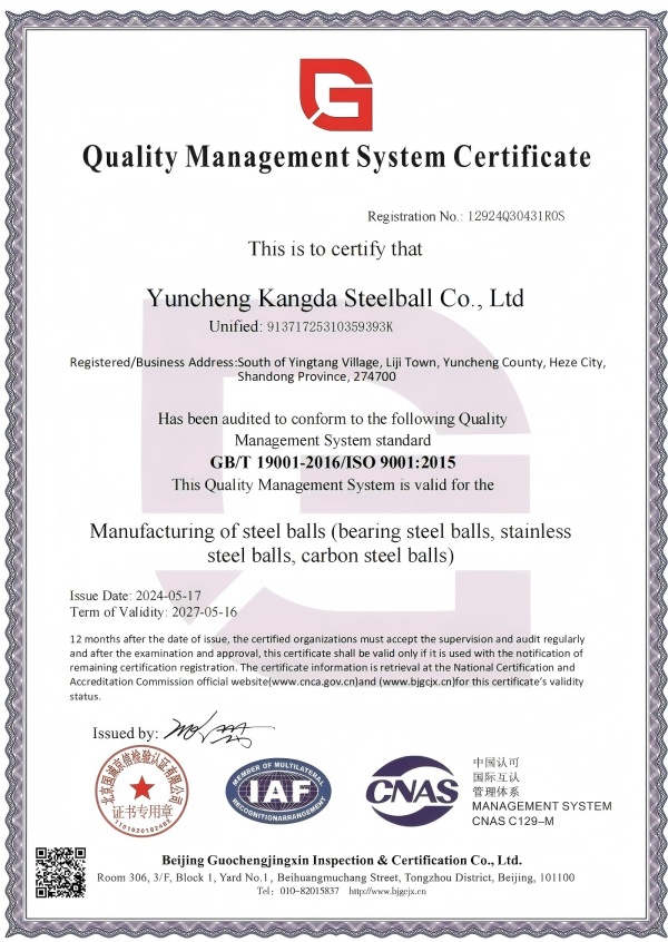 Pabrik Condar Bersertifikat ISO9001 menghasilkan ROHS dan mencapai bola baja yang diuji, selamat datang untuk membeli!